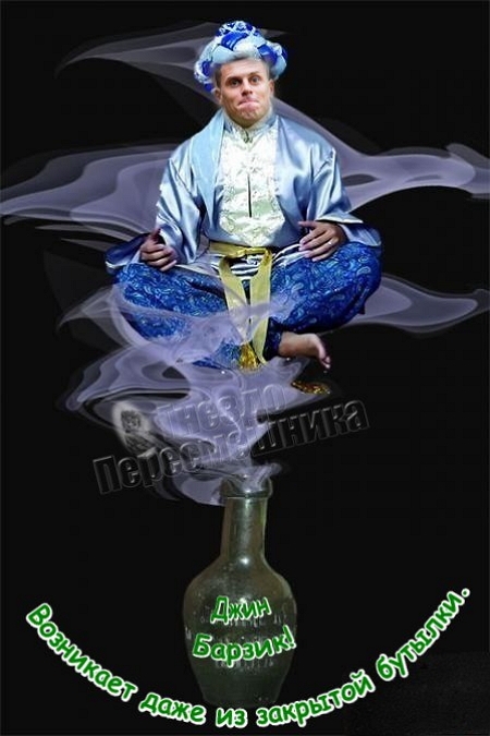 Приколы Дом-2 (3.09.2017) Приколы Дом-2 (3.09.2017)