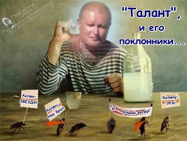 Приколы Дом-2 (3.09.2017) Приколы Дом-2 (3.09.2017)