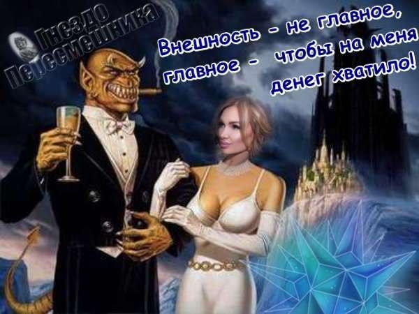 Приколы Дом-2 (3.09.2017) Приколы Дом-2 (3.09.2017)