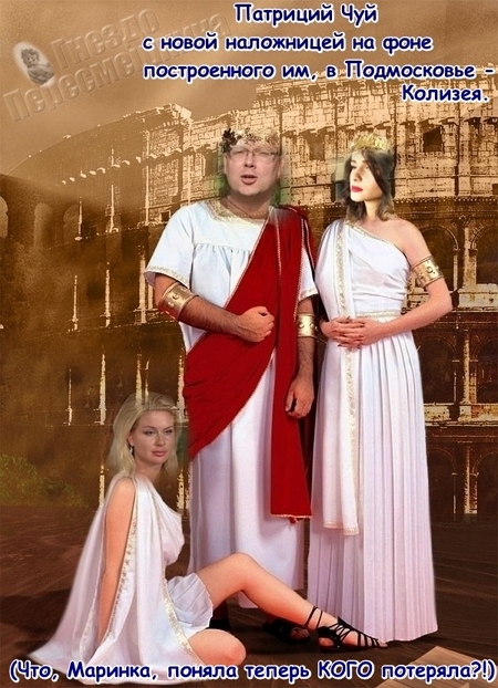 Приколы Дом-2 (3.09.2017) Приколы Дом-2 (3.09.2017)