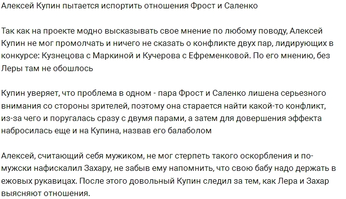 ������� ����� ����� ����������� � ���� �����-�������