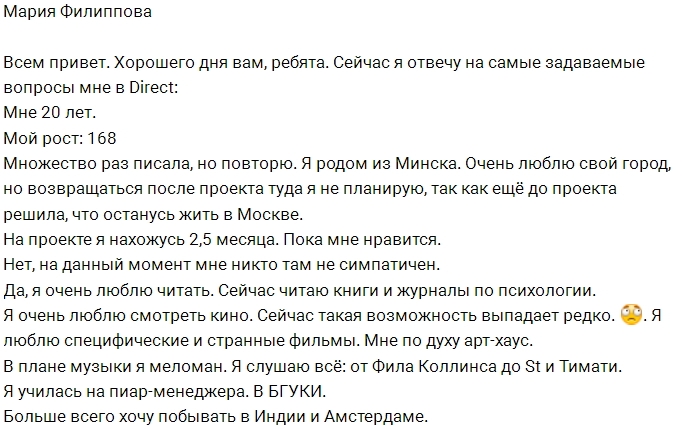 ����� ���������: � ���� ������� ��������