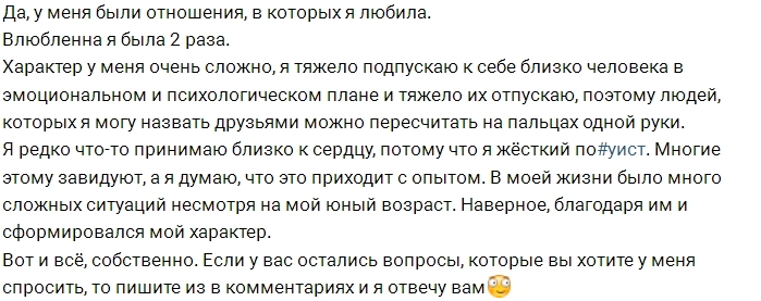 ����� ���������: � ���� ������� ��������