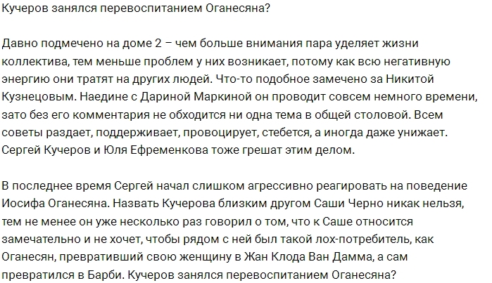 ������: ������� ��������������� ���������?