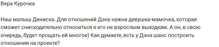 ���� �� ���������� (3.09.2017)