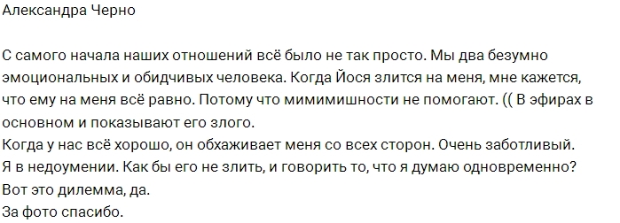 ���� �� ���������� (3.09.2017)