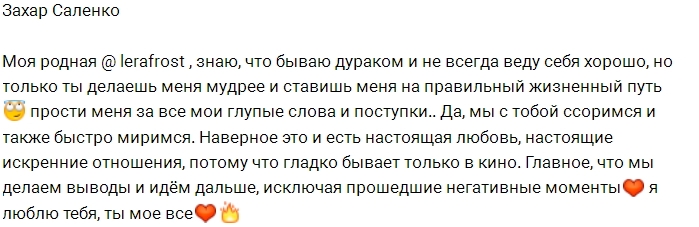 ���� �� ���������� (3.09.2017)