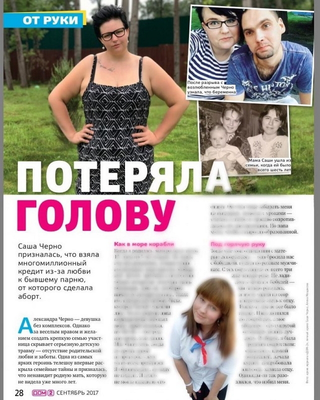 ��������� ���������� ����� ������ ��������������