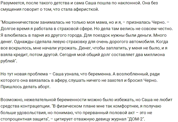 ��������� ���������� ����� ������ ��������������