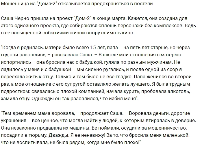 ��������� ���������� ����� ������ ��������������