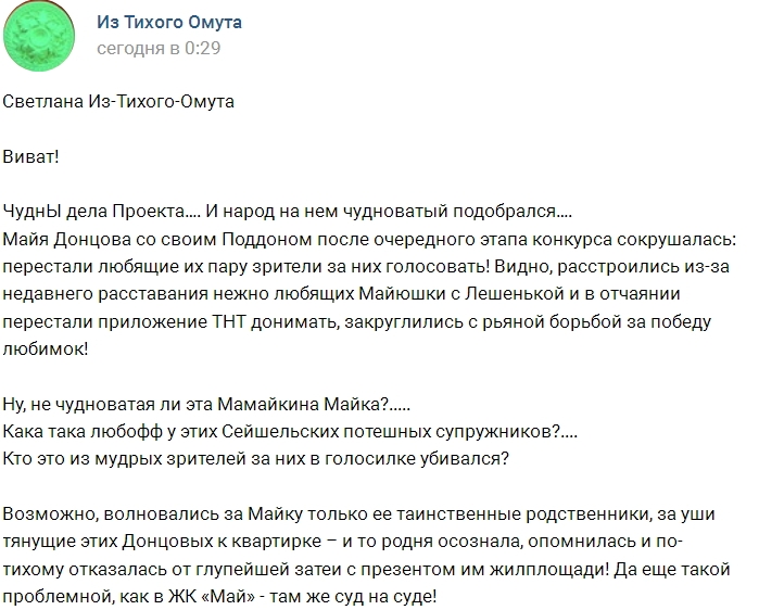 ������: ����� ���������� ��������!