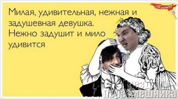 ����� �������� ��� ���� ���������?