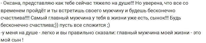 ������ ���������: � ������ � ��������� �� ������