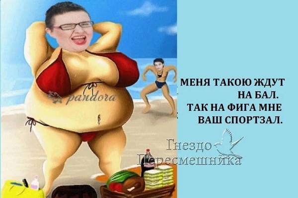 ������� ���-2 (4.09.2017)