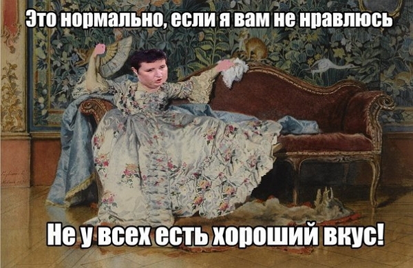 ������� ���-2 (4.09.2017)