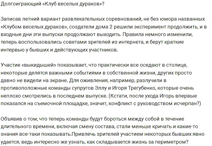 ����� ���� ��� ������ ������� �������