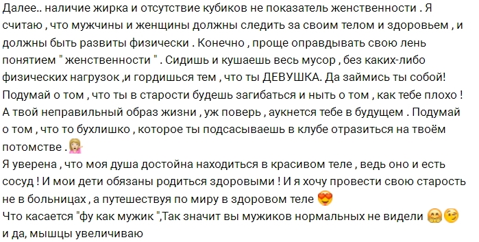 ���� ����������: ��� ��� ��� ����� ���� ��������?