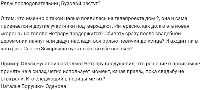 ������: ������� ���� ���� ����������