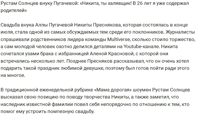 ������ �������� ������� ������ ���������� ����������