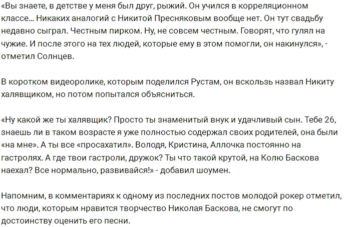 ������ �������� ������� ������ ���������� ����������