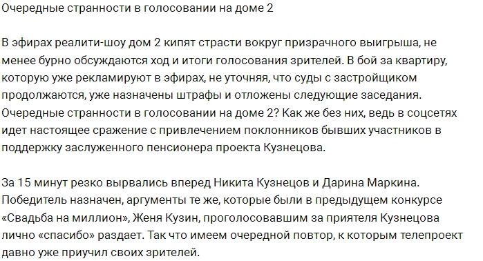 ������: ����� ���������� � ����������� �������