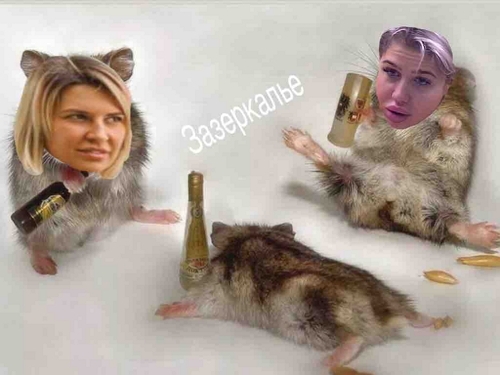 ����� � ����-2 (4.09.2017)