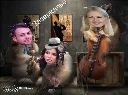 ����� � ����-2 (4.09.2017)