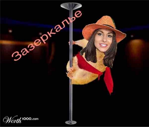 ����� � ����-2 (4.09.2017)