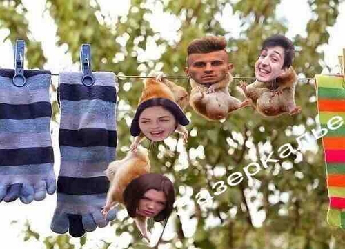 ����� � ����-2 (4.09.2017)