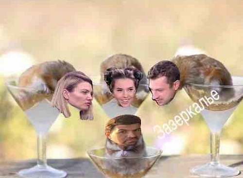 ����� � ����-2 (4.09.2017)