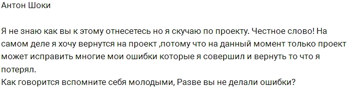 ����� ���� �������� �� ���-2