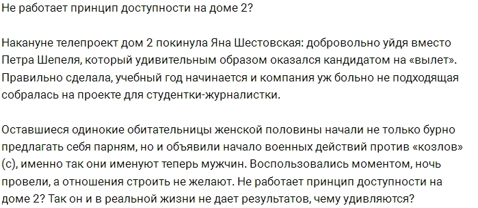 ������: ���������� ��������� �����