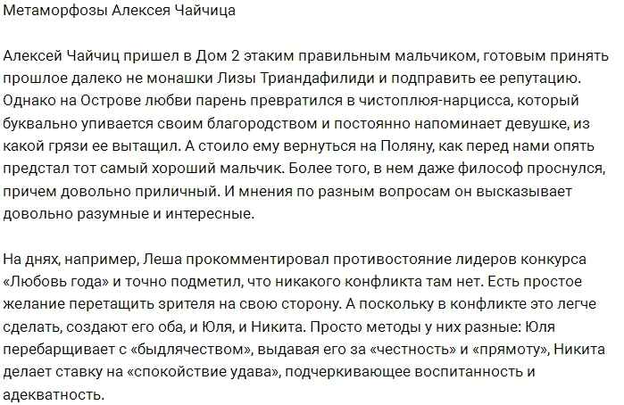 ������: ����������� ������� ˸�� ������