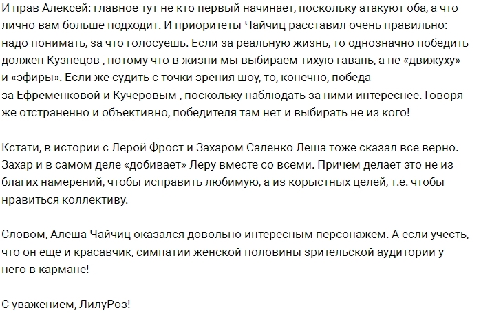 ������: ����������� ������� ˸�� ������