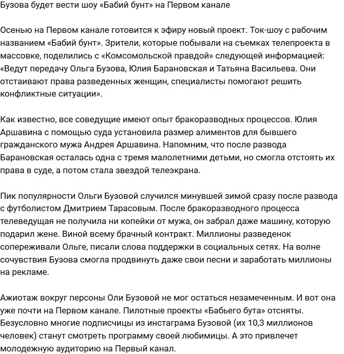 ����� ������ ����������� �� ������ �����