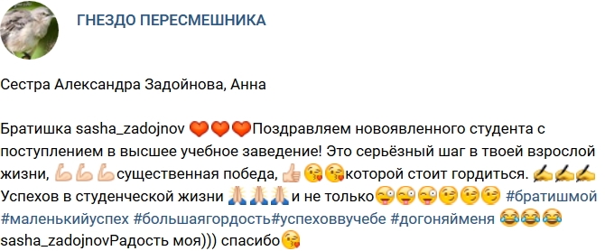 ��������� �������� ������ ��������� ���