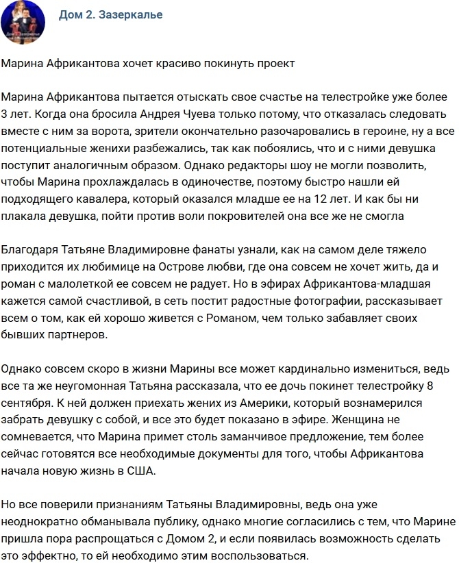 ������ ����������� ������ �������� ������ �������?