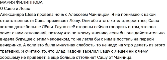 ����� ���������: ���� ����� ���� �����!