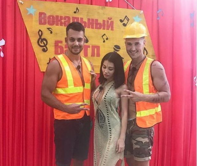 ���� � ������ �� ���������� (5.09.2017)