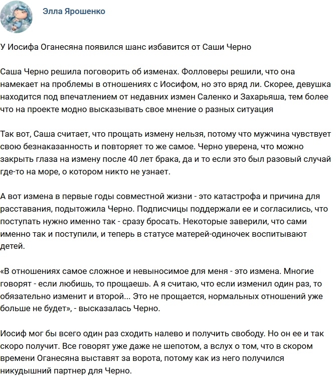 ������ ��������� ������������ ���� ���������� �� �����?