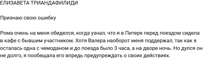 ��������� �������������: � �������� ���� ������!