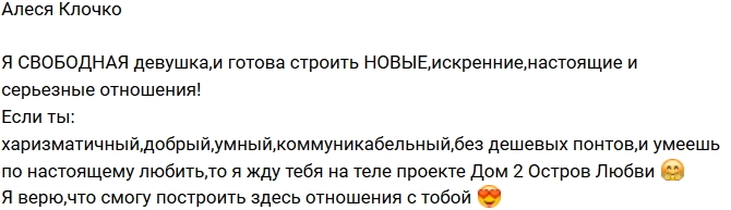 ����� ������: ������ � ����� ����������!