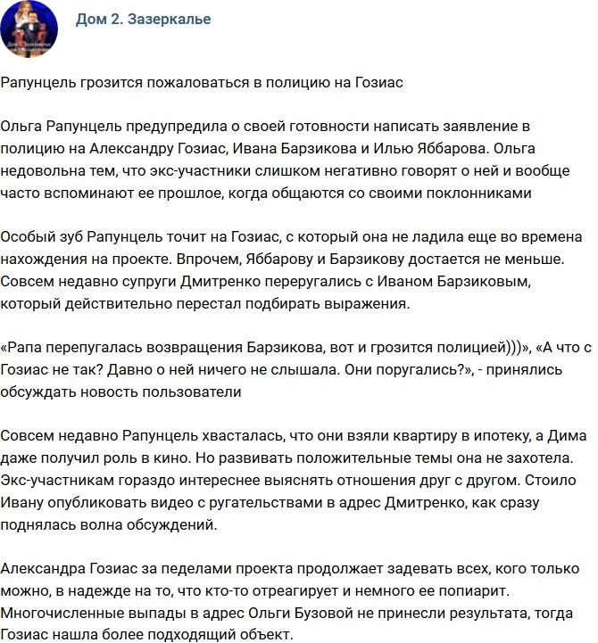 ��������� �������� ������� � ������� �� ������