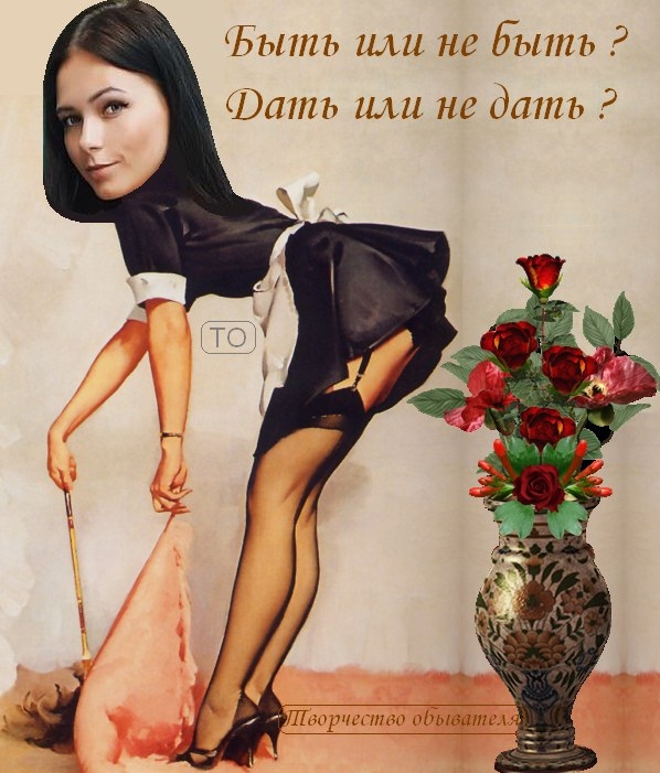 ������� ���-2 (5.09.2017)