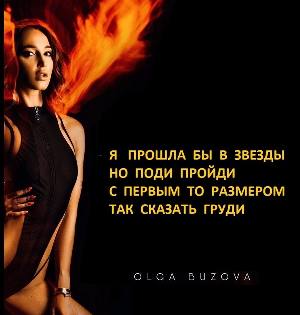 ������� ���-2 (5.09.2017)