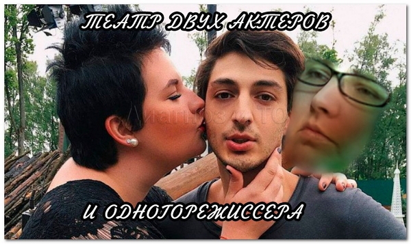 ������� ���-2 (5.09.2017)