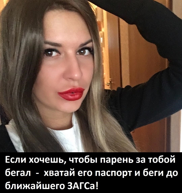 ������� ���-2 (5.09.2017)