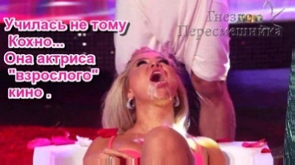 ������� ���-2 (5.09.2017)