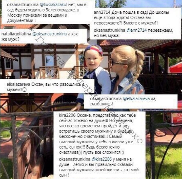 ������ ��������� ����������� ����� � ����������� � ��������