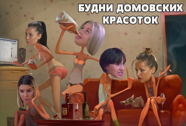 ������� ���-2 (6.09.2017)